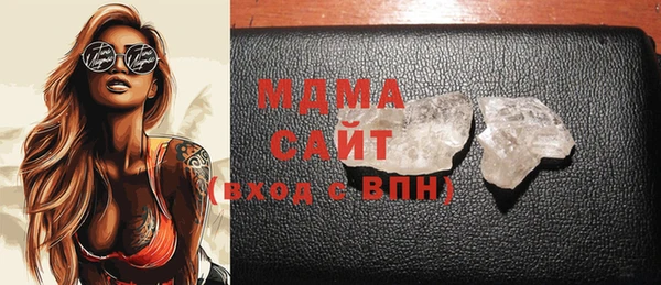 метадон Армянск