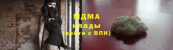 кокаин перу Алексин
