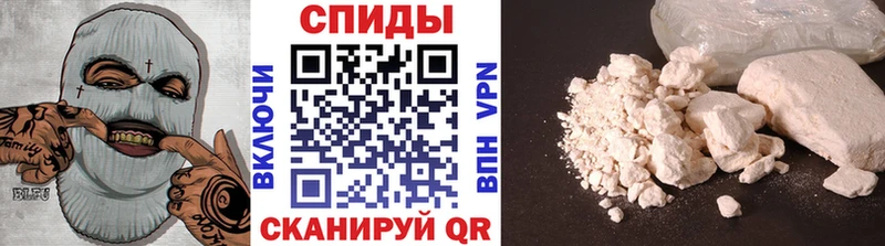 МЕТАМФЕТАМИН витя  гидра сайт  Шацк 