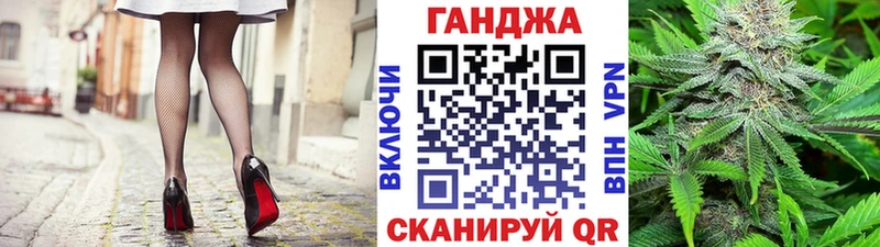 цены Шацк Канабис MAZAR